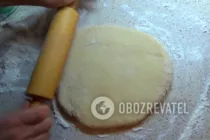 Медові пряники - Крок 4 Медові пряники - Крок 4