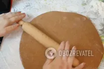 Тульский пряник - Шаг 7 Тульский пряник - Шаг 7