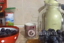 Компот з терну на зиму - Крок 2 Компот з терну на зиму - Крок 2