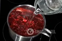 Морс від застуди - Крок 4 Морс від застуди - Крок 4