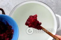 Морс из замороженных ягод - Шаг 5 Морс из замороженных ягод - Шаг 5