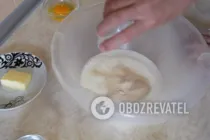 Багет із хрусткою скоринкою - Крок 1 Багет із хрусткою скоринкою - Крок 1