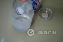 Французький багет на дріжджах - Крок 1 Французький багет на дріжджах - Крок 1