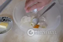 Багет із хрусткою скоринкою - Крок 2 Багет із хрусткою скоринкою - Крок 2