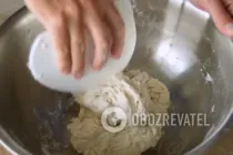 Французький багет - Крок 3 Французький багет - Крок 3