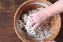 Домашній багет - Крок 3 Домашній багет - Крок 3