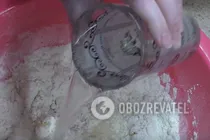 Вертута з бринзою і зеленню - Крок 1 Вертута з бринзою і зеленню - Крок 1