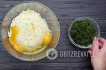 Вертута з бринзою - Крок 4 Вертута з бринзою - Крок 4