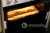 Вертута з готового тіста - Крок 7 Вертута з готового тіста - Крок 7