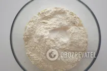 Багет на пару - Шаг 2 Багет на пару - Шаг 2