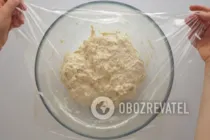 Багет на пару - Шаг 3 Багет на пару - Шаг 3