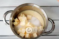Щербет зі згущеного молока - Крок 1 Щербет зі згущеного молока - Крок 1