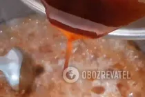 Щербет на молоці - Крок 3 Щербет на молоці - Крок 3