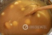 Щербет зі згущеного молока - Крок 2 Щербет зі згущеного молока - Крок 2