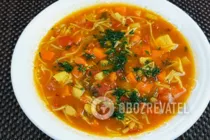 Харіра з овочами - Крок 10 Харіра з овочами - Крок 10