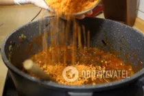 Харіра з помідорами - Крок 14 Харіра з помідорами - Крок 14