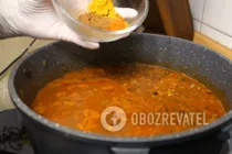 Харіра з помідорами - Крок 16 Харіра з помідорами - Крок 16