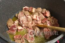 Харіра з помідорами - Крок 2 Харіра з помідорами - Крок 2