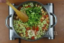 Харіра з овочами - Крок 6 Харіра з овочами - Крок 6