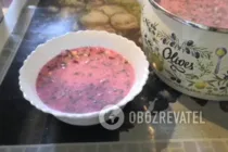 Свекольник на сироватці - Крок 8 Свекольник на сироватці - Крок 8
