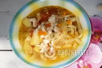 Курячий лагман - Крок 13 Курячий лагман - Крок 13