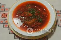Борщ із помідорами та квасолею - Крок 9 Борщ із помідорами та квасолею - Крок 9