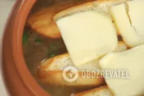 Луковый суп с курицей и гвоздикой - Шаг 13 Луковый суп с курицей и гвоздикой - Шаг 13