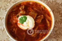 Борщ с болгарским перцем - Шаг 12 Борщ с болгарским перцем - Шаг 12