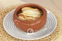 Луковый суп с курицей и гвоздикой - Шаг 15 Луковый суп с курицей и гвоздикой - Шаг 15