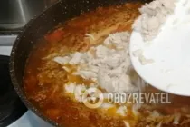 Курячий лагман - Крок 11 Курячий лагман - Крок 11