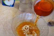 Мармелад із яблучного соку - Крок 1 Мармелад із яблучного соку - Крок 1