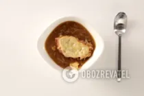 Цибулевий суп із сухим вином - Крок 10 Цибулевий суп із сухим вином - Крок 10