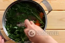 Бульйон зі свинини - Крок 3 Бульйон зі свинини - Крок 3