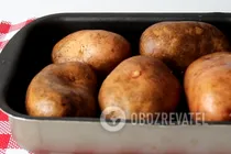 Картопля по-турецьки - Крок 1 Картопля по-турецьки - Крок 1