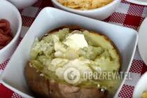 Картопля по-турецьки - Крок 5 Картопля по-турецьки - Крок 5