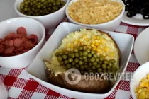 Картопля по-турецьки - Крок 7 Картопля по-турецьки - Крок 7