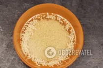 Салат с дайконом и грибами - Шаг 1 Салат с дайконом и грибами - Шаг 1