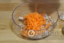 Салат з дайконом і куркою - Крок 2 Салат з дайконом і куркою - Крок 2