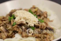 Салат с дайконом и грибами - Шаг 6 Салат с дайконом и грибами - Шаг 6