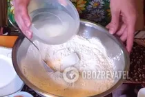 Багет по-домашньому - Крок 1 Багет по-домашньому - Крок 1