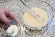 Багет с чесночным маслом - Шаг 1 Багет с чесночным маслом - Шаг 1
