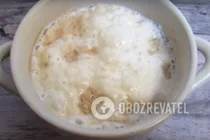 Дріжджовий багет в духовці - Крок 1 Дріжджовий багет в духовці - Крок 1
