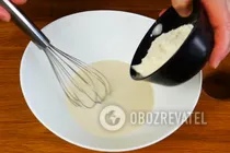 Гречано-пшеничний багет - Крок 2 Гречано-пшеничний багет - Крок 2