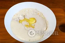 Гречано-пшеничний багет - Крок 5 Гречано-пшеничний багет - Крок 5