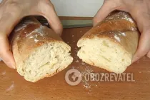 Французький багет в духовці - Крок 12 Французький багет в духовці - Крок 12