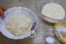 Пористий французький багет - Крок 5 Пористий французький багет - Крок 5
