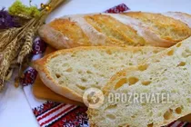 Пористий французький багет - Крок 14 Пористий французький багет - Крок 14
