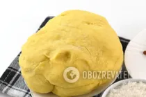 Вареники з маком - Крок 1 Вареники з маком - Крок 1