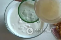 Торт желе з фруктами - Крок 4 Торт желе з фруктами - Крок 4