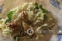 Салат з дайконом і селерою - Крок 9 Салат з дайконом і селерою - Крок 9